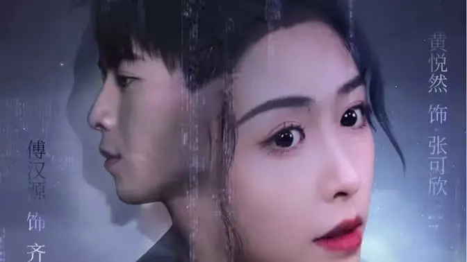 《身体互换后清冷霸总他怀了我的崽》：年度雷剧？还是真香预警？爆笑反转，挑战你的三观！