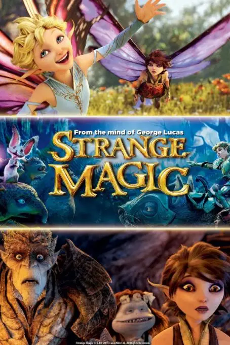 仲夏夜魔法 海报