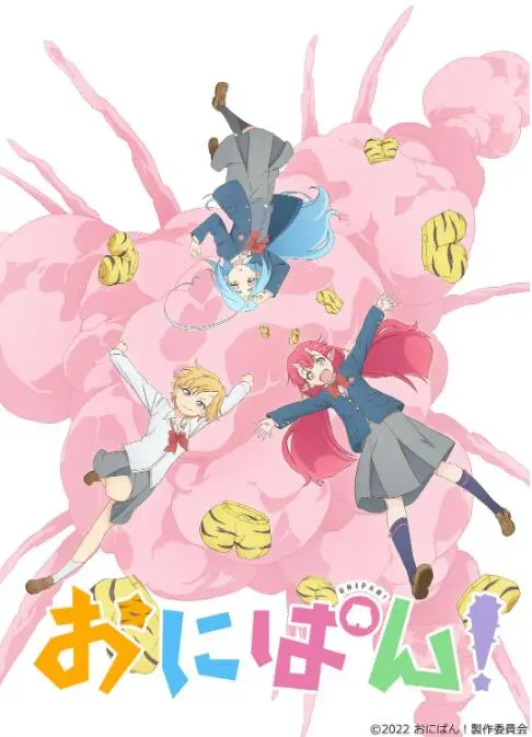 《鬼裤衩》：另类惊悚喜剧，脑洞大开，让你笑着吓出冷汗！